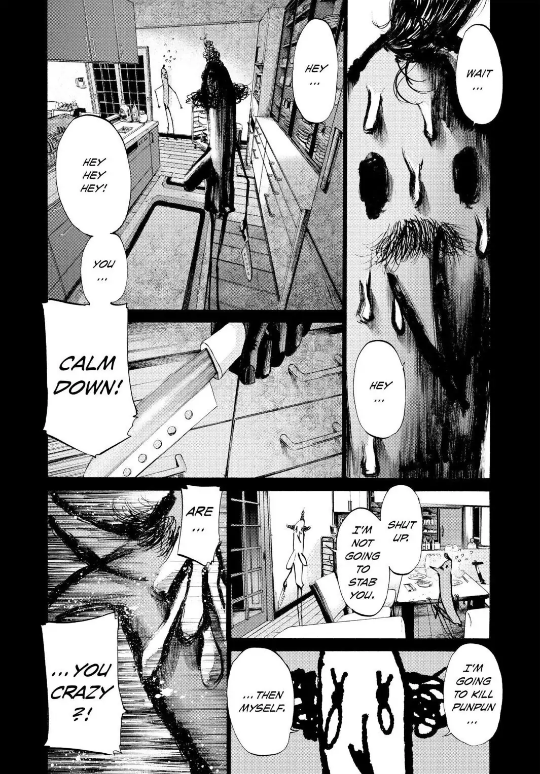 Oyasumi Punpun Chapter 59 image 12